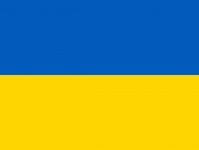 Flag_of_Ukraine 4-3